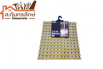 แผ่นกันลื่น SM-604573 PPS สีทรายทอง