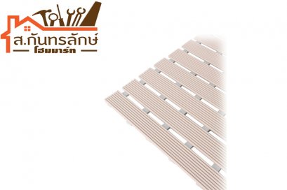 แผ่นกันลื่น SM6075 SUCCESS สีเนื้อ