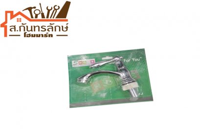 ก๊อกอ่าง G-325 - SD MRK ตัวใหญ่ใบพัด