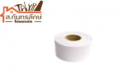 ผ้าโป๊วยิปซั่ม อย่างดี