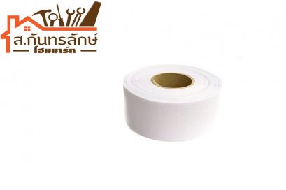 ผ้าโป๊วยิปซั่ม ธรรมดา