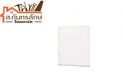 แผงไฟพีวีซี 8x10 RECKON