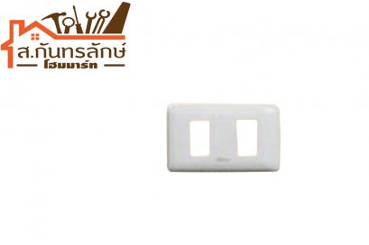 ฝาBTICINO 2ช่อง M903