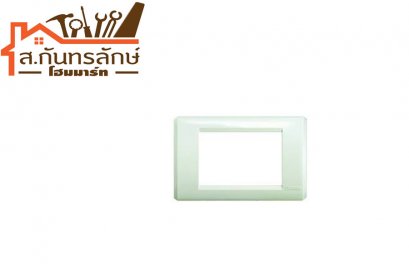 ฝาBTICINO 3ช่องใหญ่