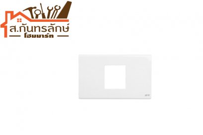 ฝาEVE 1.5ช่อง EVE