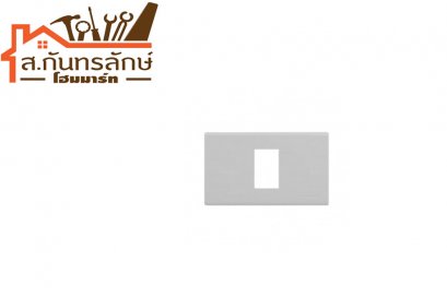 ฝาPANASONIC 1ช่อง รุ่นธรรมดา