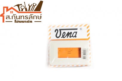 ฝาVENA 3ช่อง รุ่นธรรมดา