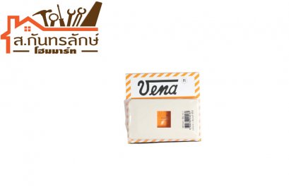 ฝาVENA 1ช่อง รุ่นธรรมดา
