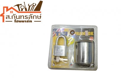 ฝาครอบลูกบิด TSL+กุญแจ#201 SLH