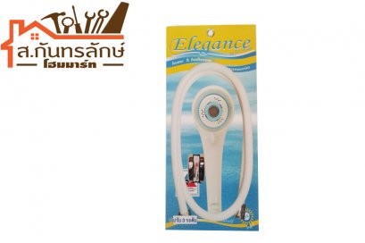 ฝักบัวอาบน้ำEG-3381 SLH สโนไวท์