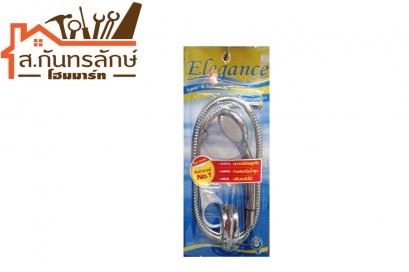 ฝักบัวอาบน้ำEGAA0206 SLH สมูทตี้