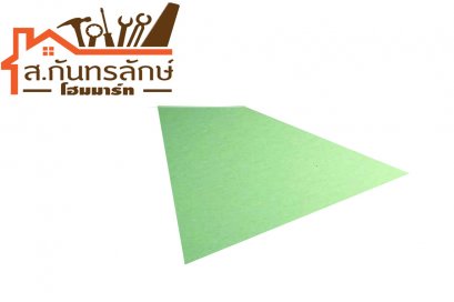 ฝ้ายิปซั่มแขวน 616 เสือดำ สีเขียว