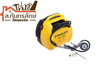 ปั้มลม รุ่น AIR KIT STANLEY (แบบพกพา)