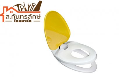 ฝารองนั่งชักโครก DM-1100 รุ่น 2 ชั้นเด็ก