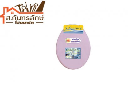 ฝารองนั่งชักโครก EG-990P SLH สีชมพู