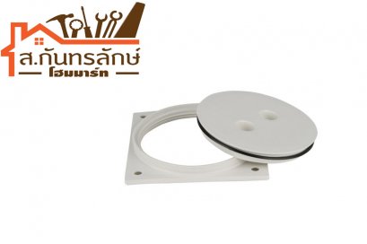 ฝาส้วมPVC 6&quot; STAMP สีขาว