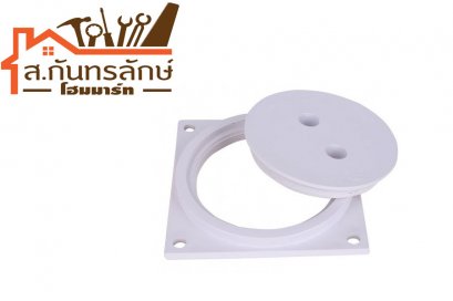 ฝาส้วมPVC 6&quot; YOKOMO