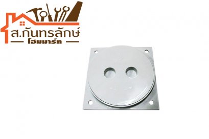 ฝาส้วมPVC 6&quot; เบอรี่ สีเทาแกรนิต