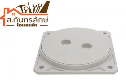 ฝาส้วมPVC 6&quot;x6&quot; สีขาว