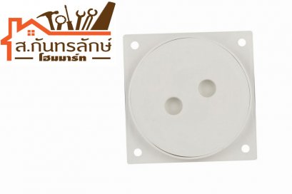 ฝาส้วมPVC EG0236 SLH สีขาว