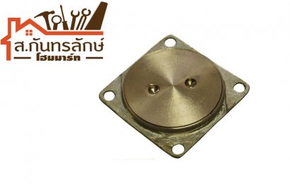 ฝาส้วมทองเหลือง 5&quot;