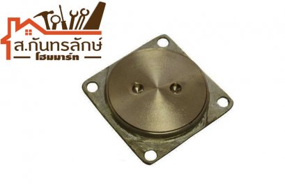 ฝาส้วมทองเหลือง 6&quot;