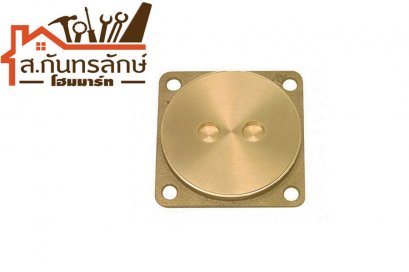 ฝาส้วมทองเหลือง 6&quot; วีก้า V0060