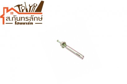 พุ๊กตะปู 16x100มิล PANSSIAM 2ตัว/ชุด