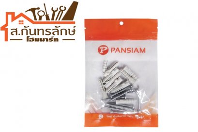 พุ๊กไนล่อน+น๊อต UP-850-POL010H PANSSIAM