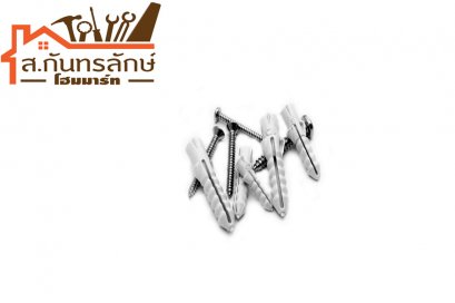 พุ๊กพีวีซี เบอร์10 กล่องเขียว