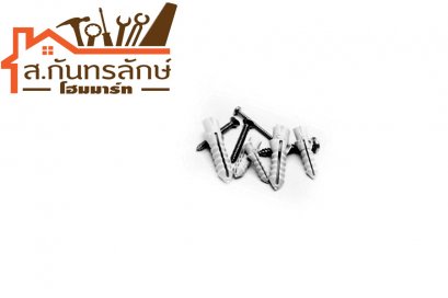 พุ๊กพีวีซี เบอร์6 กล่องเขียว