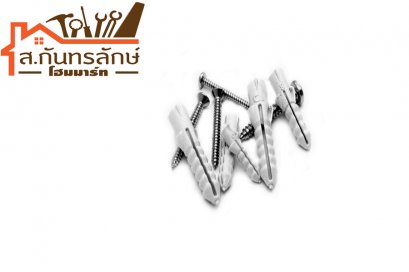 พุ๊กพีวีซี เบอร์8 กล่องเขียว