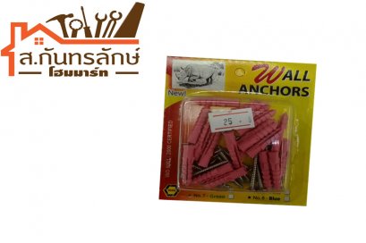 พุ๊กพีวีซีพร้อมน๊อต เบอร์6 ตราแรด แพคแผง