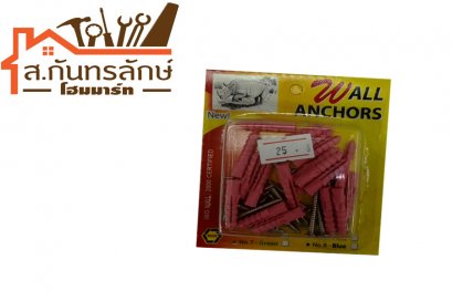 พุ๊กพีวีซีพร้อมน๊อต เบอร์7 ตราแรด แพคแผง