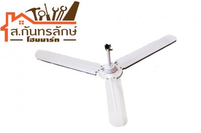 พัดลมเพดาน SR-9679(16&quot;) คาริเบียน