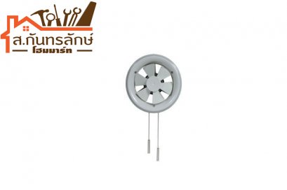 พัดลมดูดอากาศ 8&quot; HATARI