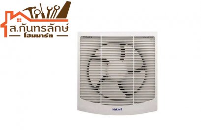 พัดลมดูดอากาศ 8&quot; มีตะแกรง HT-VW20M HATARI 
