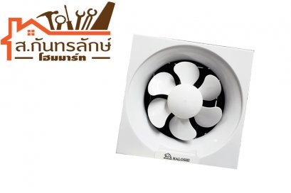 พัดลมดูดอากาศ JLT30B12(12&quot;) HALOSHI