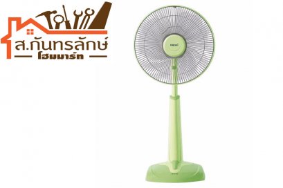 พัดลมตั้งพื้น 14&quot; HATARI