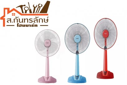 พัดลมตั้งพื้น 16&quot; HATARI สีชมพูอ่อน,ฟ้า,แดง
