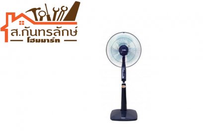 พัดลมตั้งพื้น 16&quot; IMARFLEX สีม่วง