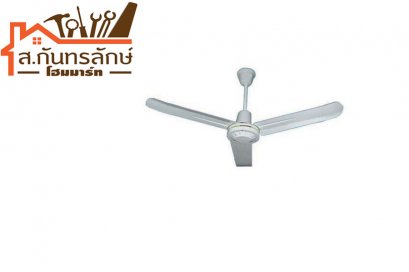 พัดลมเพดาน48&quot; WEHUG