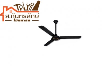 พัดลมเพดาน48&quot; สีดํา SUNLIGHT