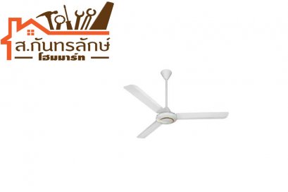 พัดลมเพดาน56&quot; C103-56NIWH COMPASSEAST สีขาว