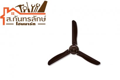 พัดลมเพดาน56&quot; CC33-56N/ABZ COMPASSEAST สีน้ำตาล