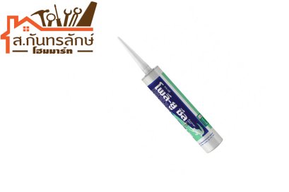 โพลียูซีล ขาว จระเข้