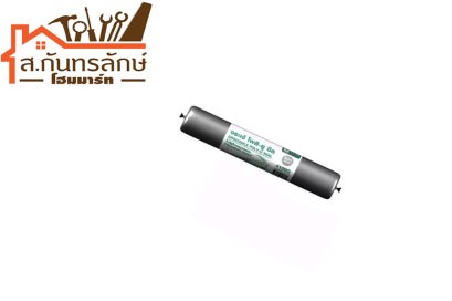 โพลียูซีล เทา จระเข้