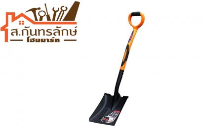 พลั่ว ปลายตัด ด้ามเคลือบPVC