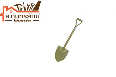 พลั่ว ปลายแหลม GSP สีทอง