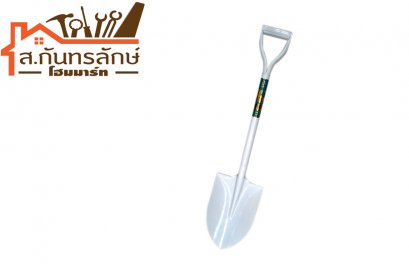 พลั่ว ปลายแหลม SPC สีขาว